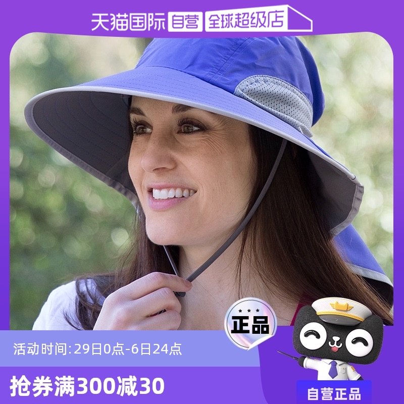 【自营】SundayAfternoons 成人护颈防晒帽遮阳帽钓鱼帽户外