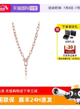 阿玛尼珍珠项链耳环女士套装