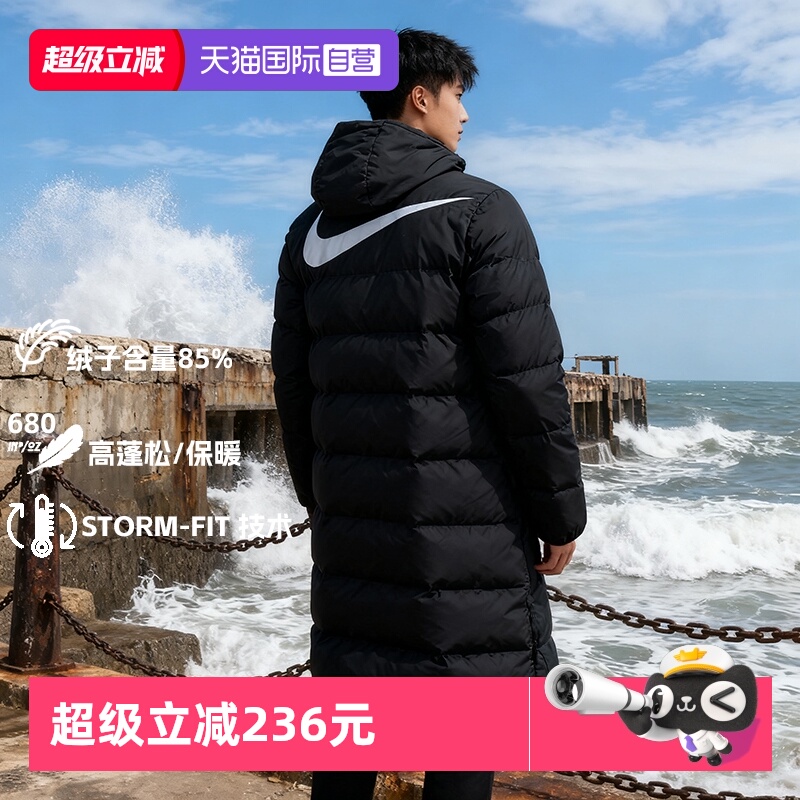 防风拒水梭织面料，搭配顺滑塔夫绸里料。