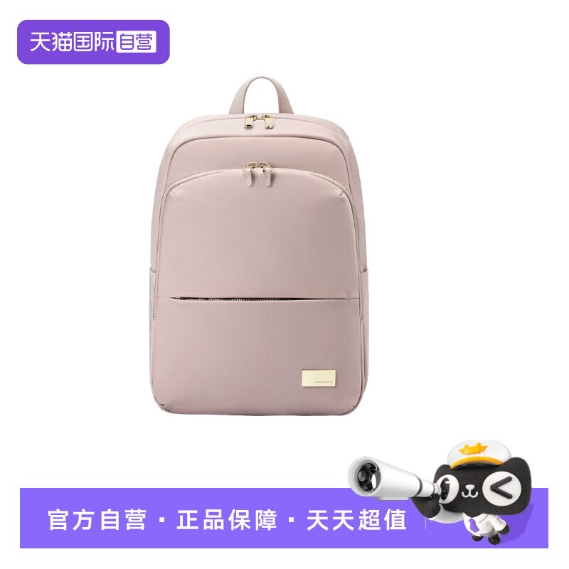 【自营】新秀丽休闲双肩包女士通勤出差轻便电脑包旅游背包 GV1