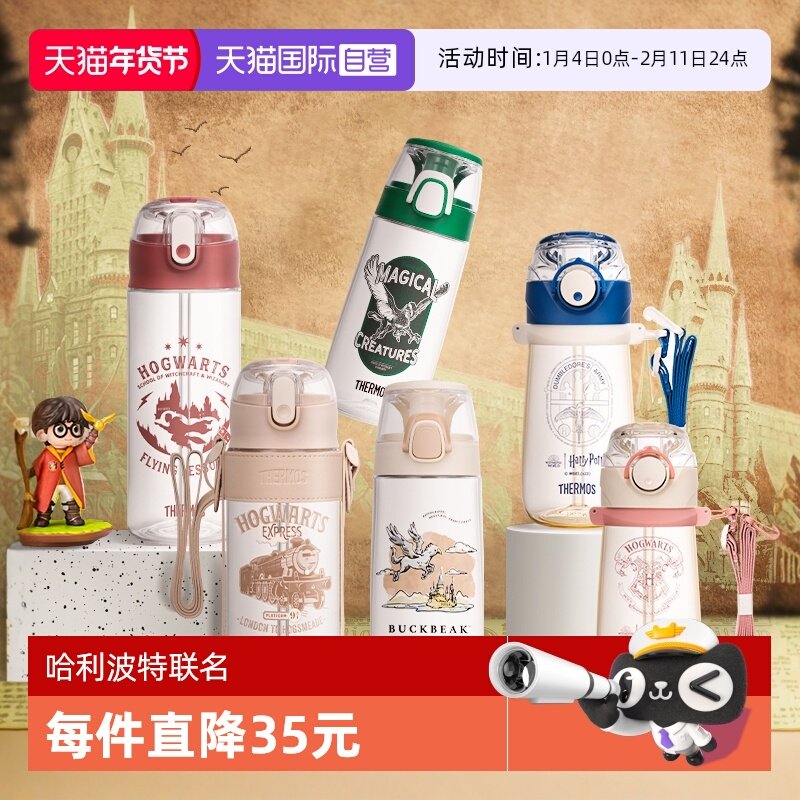 ����Ӫ����ħʦ�������ض�ͯ����ˮ����ֱ���������˶�ѧ����ЯŮ 140.6Ԫ(��88VIP 95��)