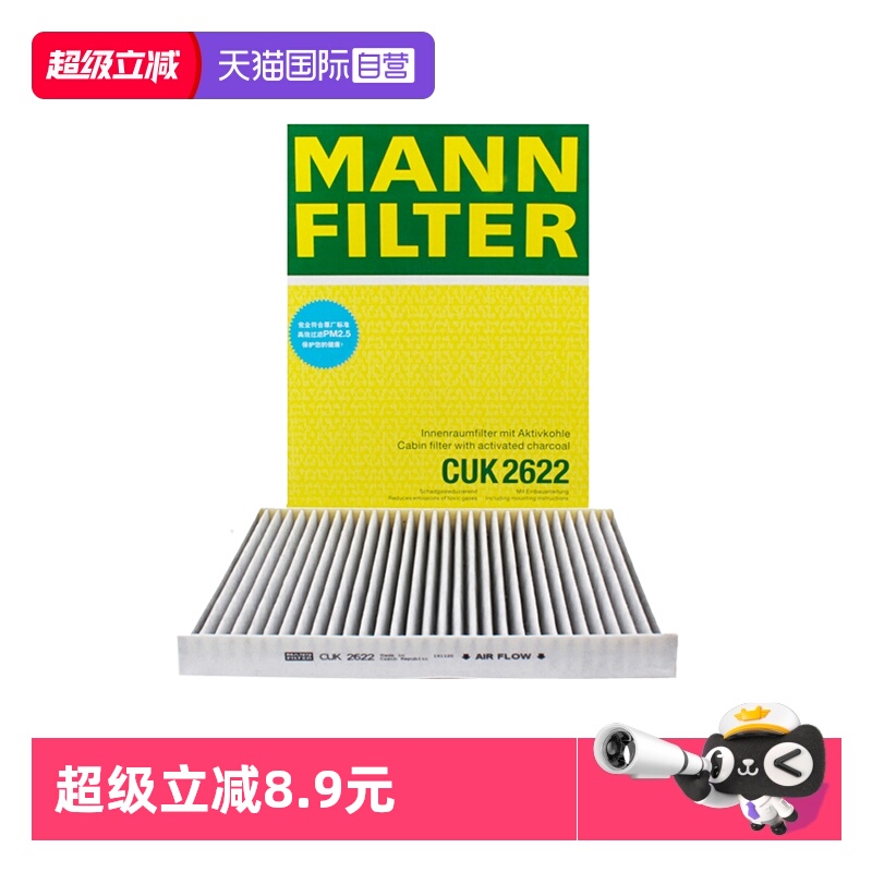 ۻ㣺ӪCUK2622¿,̿յо