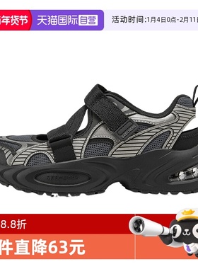 【自营】Skechers斯凯奇女潮流透气魔术贴休闲凉鞋 177603/GUBK