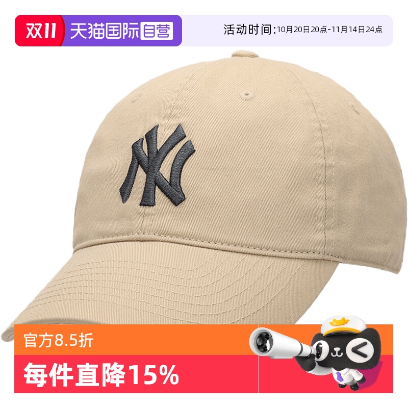 MLBNY刺绣帽棒球帽休闲帽
