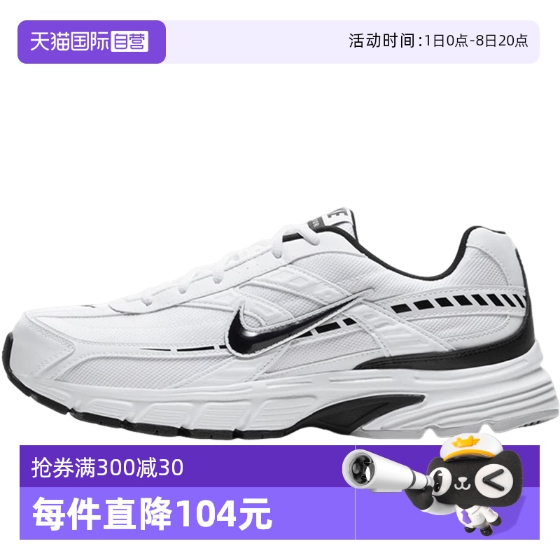 【自营】Nike耐克男鞋经典黑白复古老爹鞋运动跑步鞋394055-100
