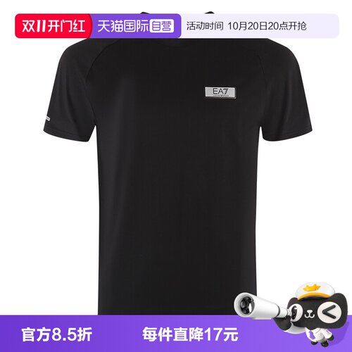 T恤EMPORIOARMANI/阿玛尼