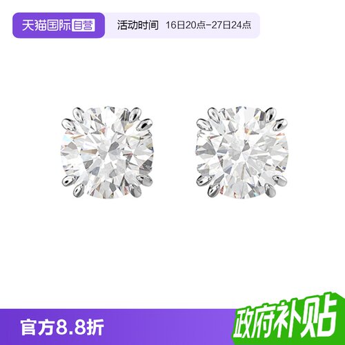 Swarovski/施华洛世奇女