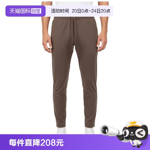 【自营】NIKE耐克男子针织运动休闲长裤II1307-214