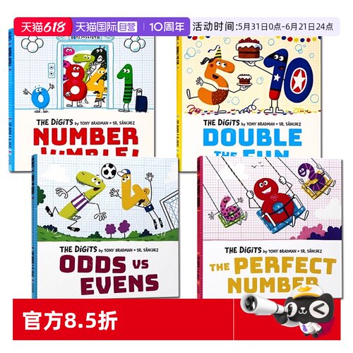 【自营】牛津精品绘本 数字朋友系列4册 英文原版 The Digits Four Books Pack 趣味数字启蒙 儿童益智幽默数学绘本