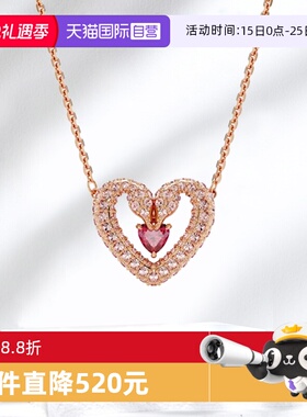 Swarovski/施华洛世奇女士项链