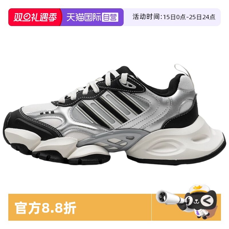 顺丰包邮 正品保证 假一赔四 极速发货