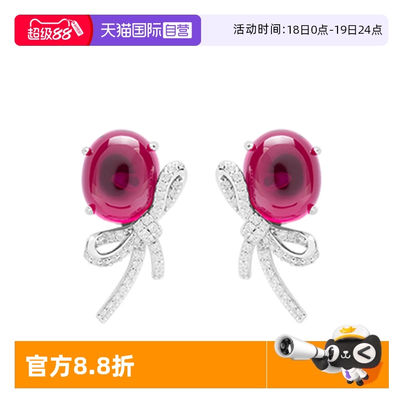 彩宝耳钉欧美时尚纯银蝴蝶结耳饰