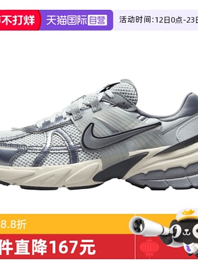 【自营】NIKE耐克女子V2K RUN复古运动鞋老爹鞋休闲鞋 FD0736-003