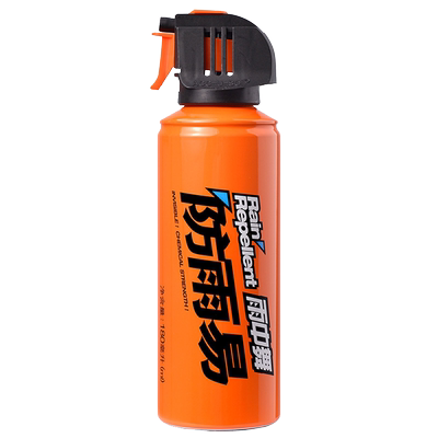 【自营】soft99雨敌汽车镀膜剂玻璃去油膜清洁剂后视镜驱水防雨剂