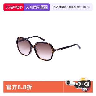 【自营】MaxMara时尚潮流大框女士太阳镜墨镜女 HINGE IV FS/N