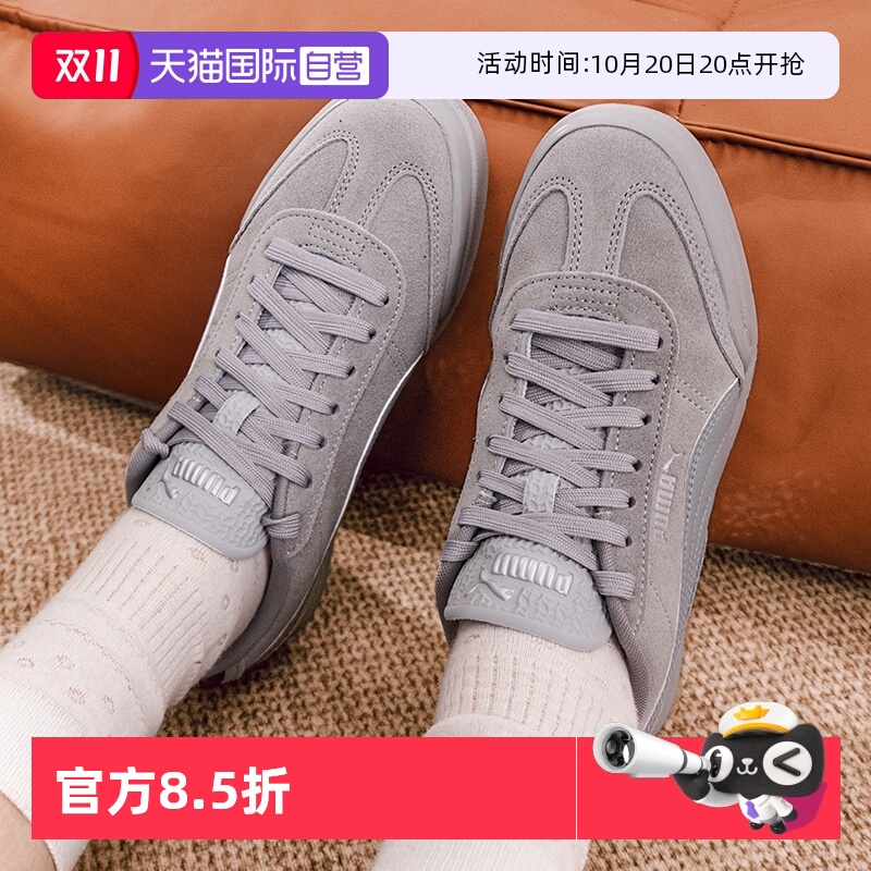 旗舰店正品 商场同款