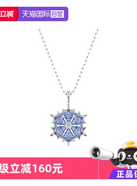 SWAROVSKI女仿水晶项链
