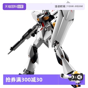 GRADE 牛高达 万代敢达拼装 144 ENTRY 模型 自营
