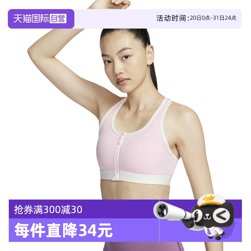 ۻ㣺L HM4586663 ͿŮǿ֧ųĵ˶855Ԫ4(213.75Ԫ/88VIP 95)
