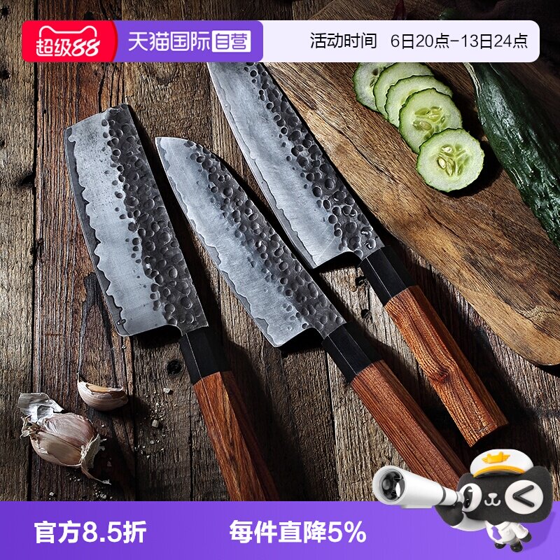 直营三本盛菜刀家用厨房日式图片