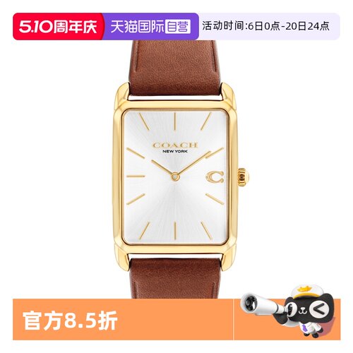 【自营】COACH/蔻驰ELLIOT方表日晖盘小牛皮表带石英手表14400044