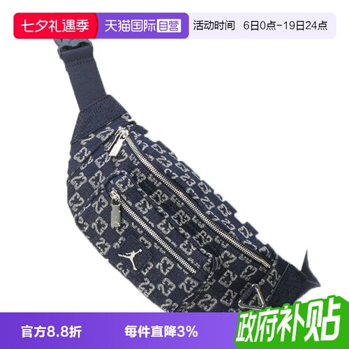 【自营】Nike耐克腰包男女包新款时尚运动背包休闲包JD2613206AD
