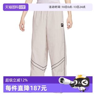 【自营】NIKE耐克男子运动休闲卫裤运动裤休闲裤长裤IF1307-072