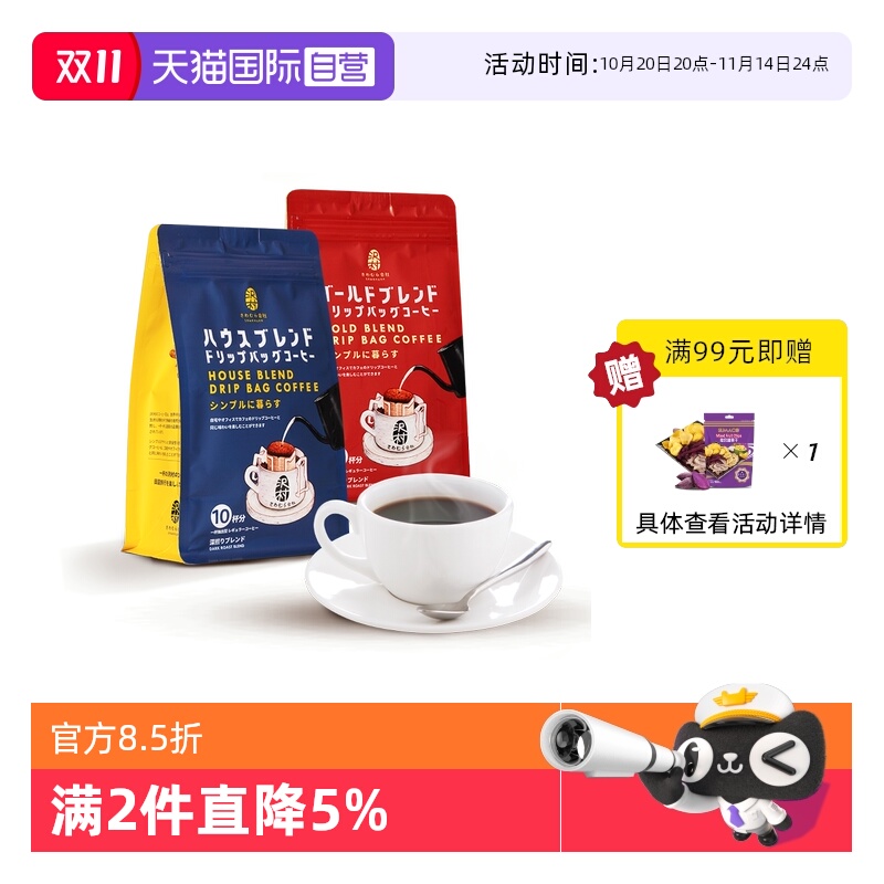 ӪԽϽڛg˹ҶʽڿȷȺ決