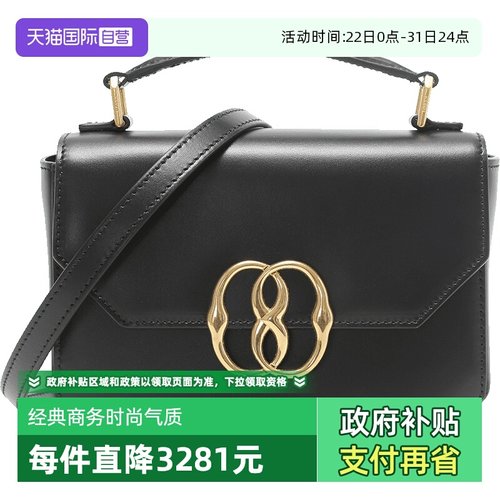 Bally巴利手提单肩斜挎包迷你包