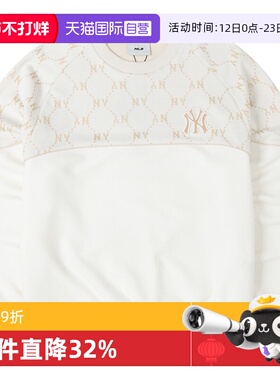【自营】MLB运动卫衣男女NY复古老花渐变圆领休闲套头衫3AMTM0951