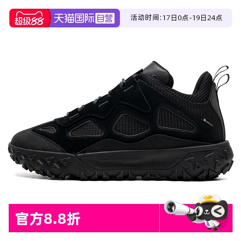 【自营】添柏岚男鞋运动鞋时尚休闲鞋户外透气徒步鞋A6918EAD