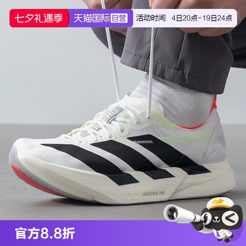 正品保证 极速发货