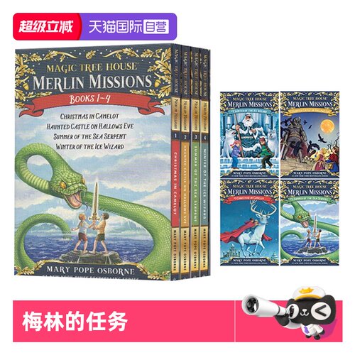 【自营】英文原版 Merlin Missions 梅林的任务 1-4册 神奇树屋 The Magic Tree House 29-32 儿童章节冒险小说