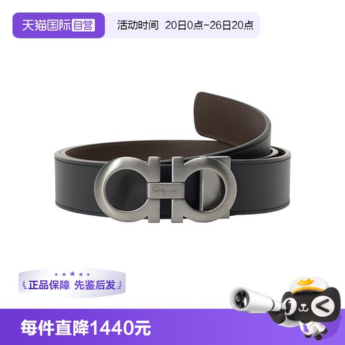 Ferragamo男士黑色商务腰带
