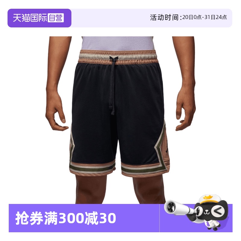 HV1264-045+ S ӪNIKEͿJ DF MESH SHORT DD֯˶̿HV1264-045514.9Ԫ2(257.45Ԫ/88VIP 95)