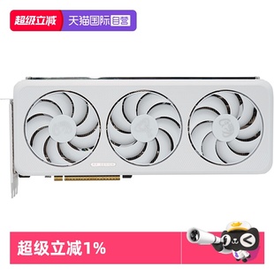16G白色台式 电竞叛客RTX5080 机电脑游戏Ai设计独立显卡 自营