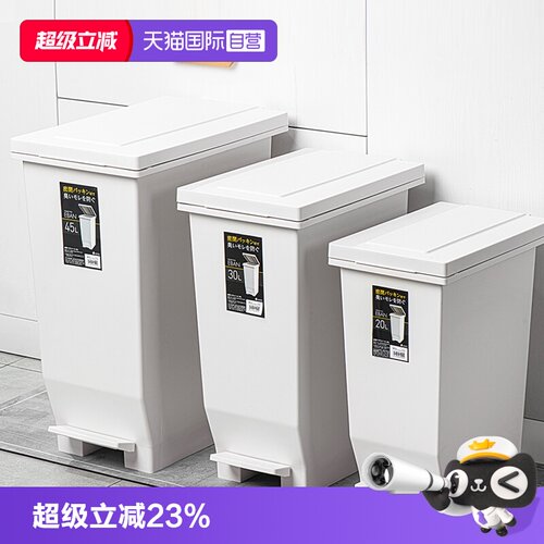 asvel自营垃圾桶黑白垃圾桶