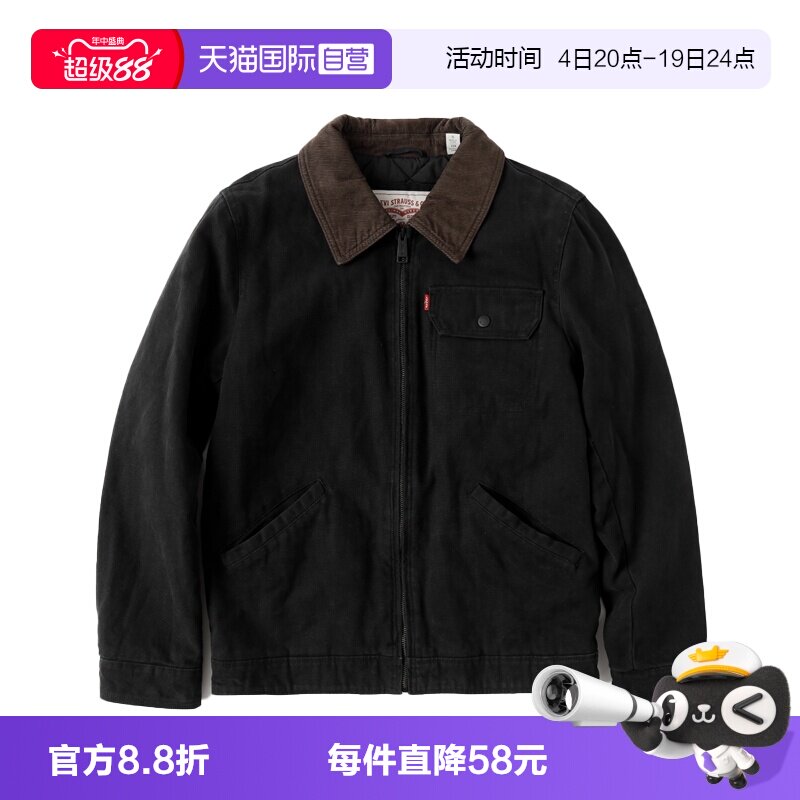 Levi’s/李维斯夹克男士