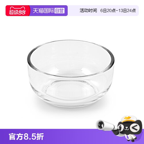 【自营】Glasslock韩国进口家用钢化玻璃餐具吃饭碗汤碗可微波炉