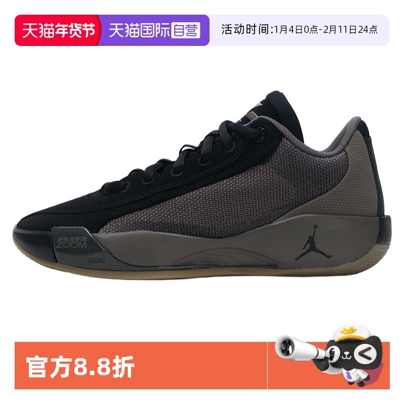 【自营】Nike耐克篮球鞋男鞋新款低帮轻便运动鞋缓震透气训练鞋,运动鞋new,篮球鞋,淘宝优惠券,粉丝福利购,淘宝优惠卷