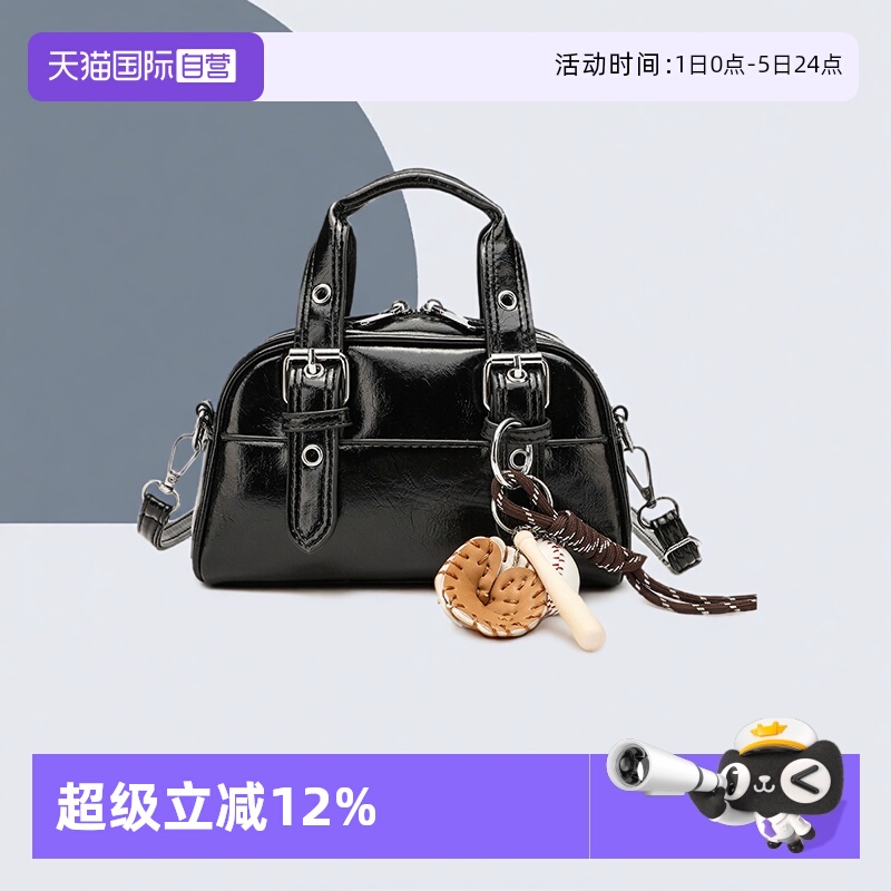 【自营】JK时尚复古小众美拉德机车风波士顿包保龄球包斜挎手提包