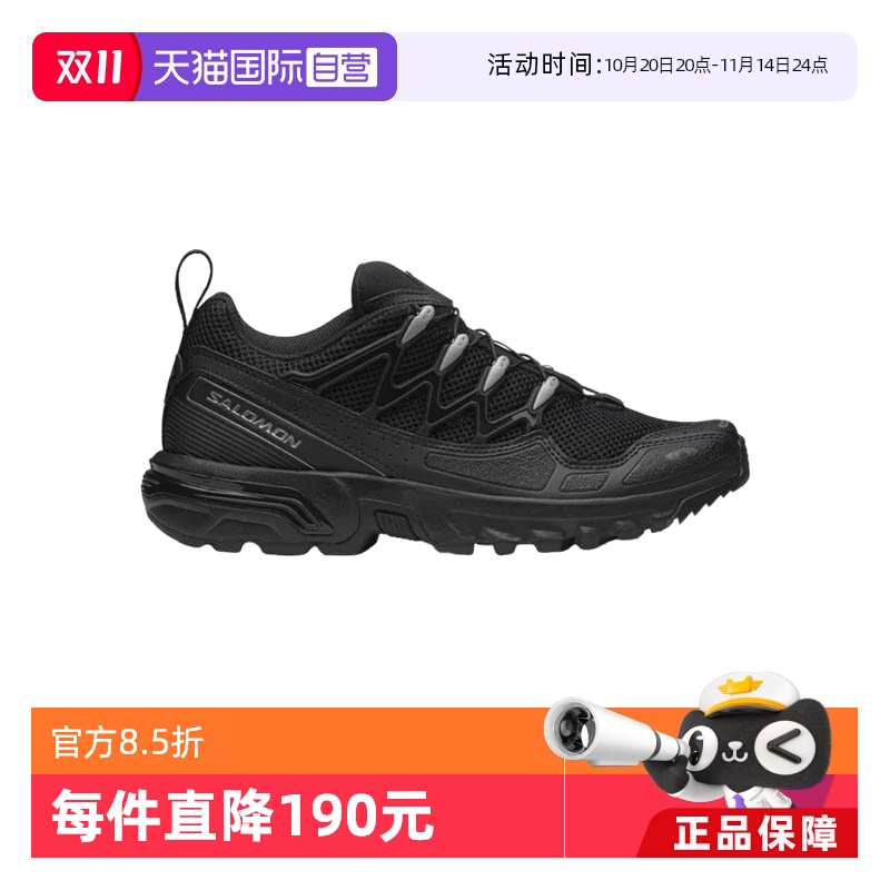 【自营】salomon萨洛蒙户外男女潮流机能风格运动鞋ACS+OG黑色