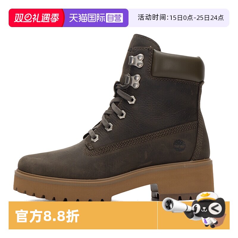 【自营】添柏岚高帮靴女鞋户外徒步登山靴时尚厚底休闲鞋A2CT5ET4