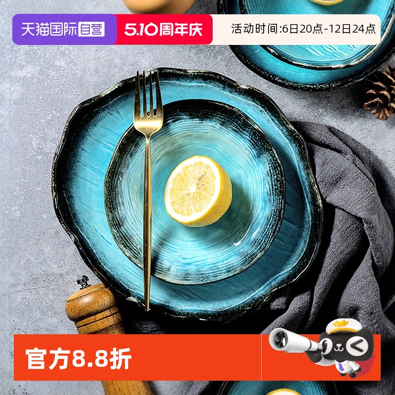 ۻ㣺3Ӣ罴֭- ձ²ղ̴36.78Ԫ(88VIP 95)