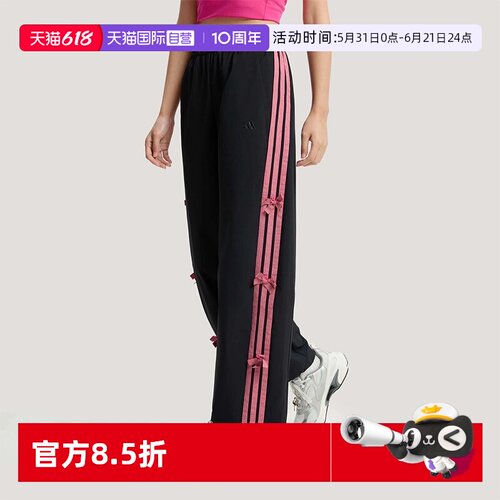 顺丰包邮 正品保证 假一赔四 极速发货