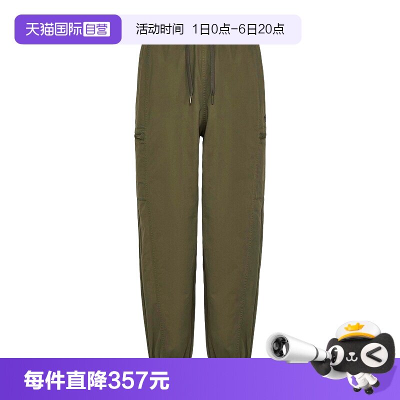【自营】adidas阿迪达斯三叶草拉链口袋慢跑裤男子梭织长裤KY5772