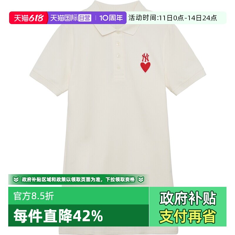 MLB爱心纯色POLO裙修身时尚