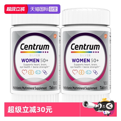 复合维生素守护父母健康