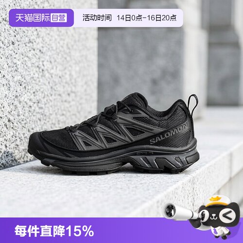 salomon户外运动鞋XT-6EXPANSE