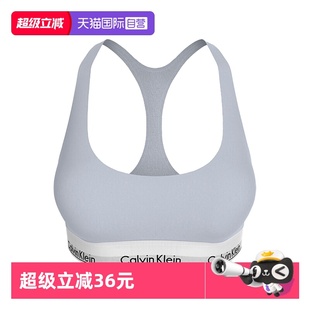 Calvin Klein CK女士無鋼圈無胸墊輕運動背帶文胸F3785E 自營
